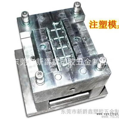 供应塑胶五金制品，家具配件生产批发，东莞注塑模具厂承接各种模具开发图3