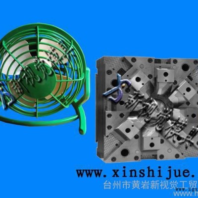 供应风扇注塑模具图1