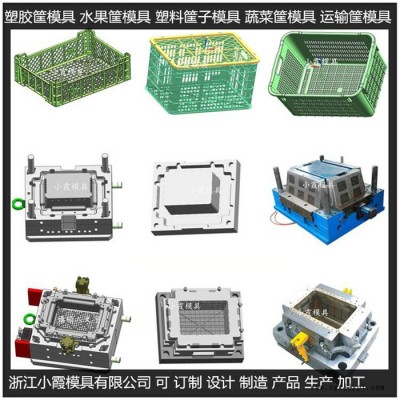 大型模具生产厂家 啤酒箱模具周转箱模具图7