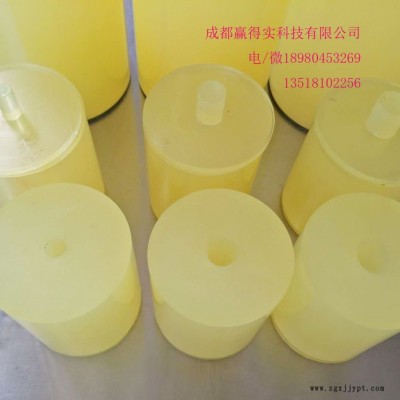 **赢得实 等静压模具图5