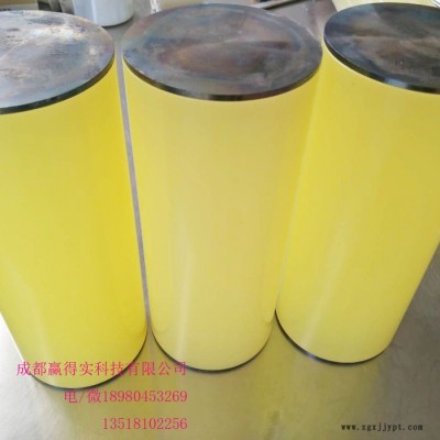 **赢得实 等静压模具图7