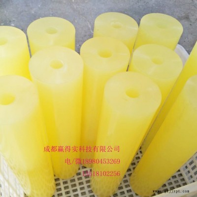 **赢得实 等静压模具图2