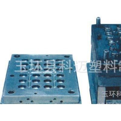 注塑模具图2