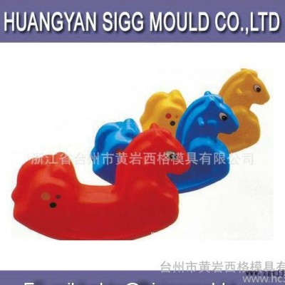 塑料模具,注塑模具,专业注塑模具,加工模具,玩具开模,塑料模具加关图2