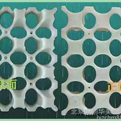 高承载植草地坪模具  高承载植草地坪  植草地坪模具  中创华美图8