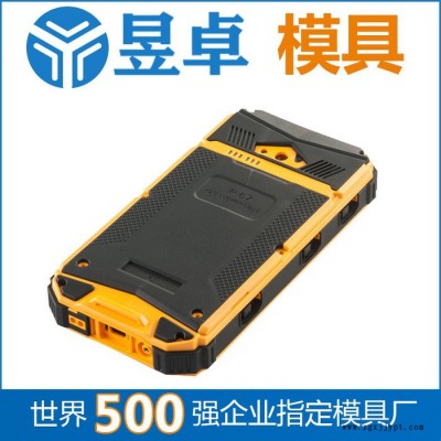 广州注塑模具 手机壳模具开模注塑 昱卓注塑模具图3