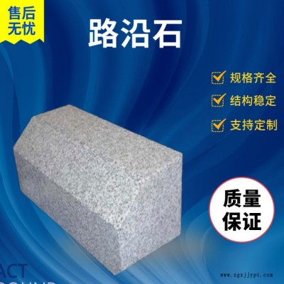 河北定兴路沿石塑料模具厂家生产质量优等图5