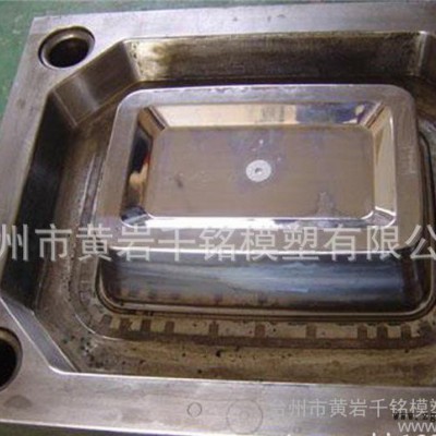 一次性PP环保快餐盒模具 黄岩薄壁注塑模具哪家好图3