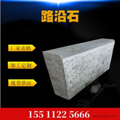 河北南皮路沿石塑料模具厂家生产质量优等