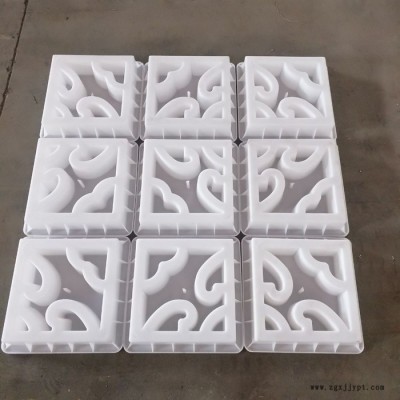 嘉兴志华塑业 花窗模具30*30*7 镂空水泥花窗塑料模具 彩砖塑料模具厂家图4