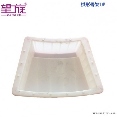 望族实业  盖板塑料模具  盖板模具   厂家生产销售 可定制图3