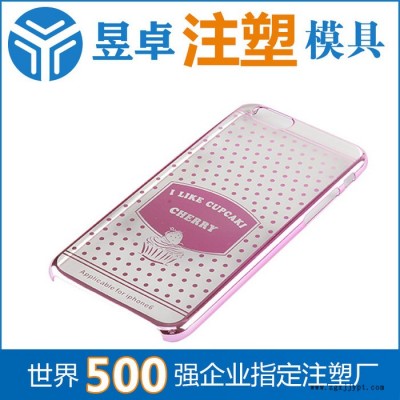 宁波注塑模具价格图2