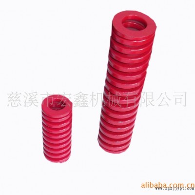 供应宏鑫注塑模具弹簧图3
