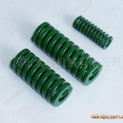 供应宏鑫注塑模具弹簧图2