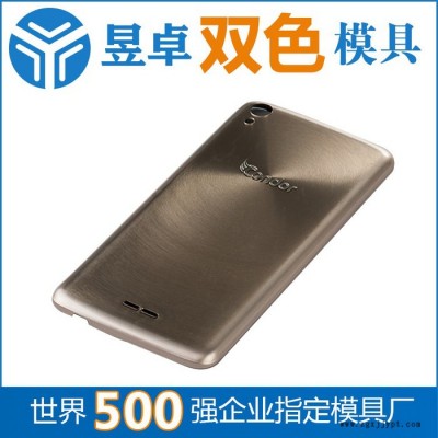 双色注塑模具厂家 手机壳模具开模注塑 昱卓注塑模具图1