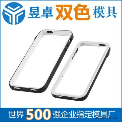 双色注塑模具厂家 手机壳模具开模注塑 昱卓注塑模具图3