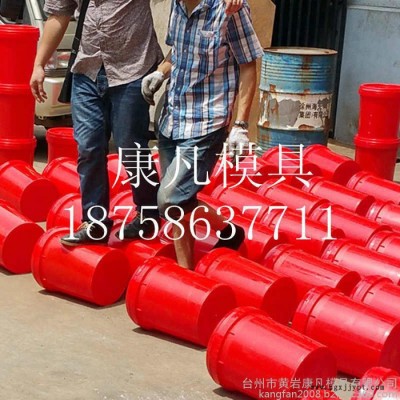 19升20升 密封油桶模具，防冻桶模具 塑胶塑料模具厂家图5