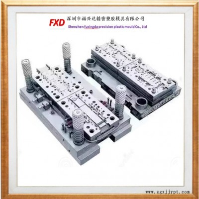 【福兴达】定制各种冲切模具  冲压模具 模具厂  塑料模具 塑胶模具注塑模具 冲压铣切边模具  冲切切刀模具 冲切模具图2