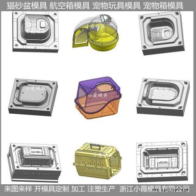 大型模具制造 智能猫沙盆便拉屎盆塑胶模具图2