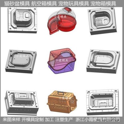 大型模具制造 智能猫沙盆便拉屎盆塑胶模具图3