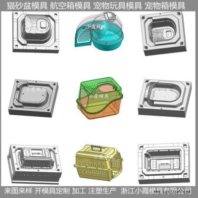 大型模具制造 智能猫沙盆便拉屎盆塑胶模具图6