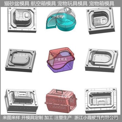大型模具制造 智能猫沙盆便拉屎盆塑胶模具图4