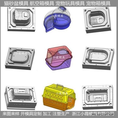 大型模具制造 智能猫沙盆便拉屎盆塑胶模具图8