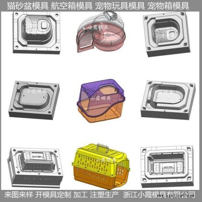 大型模具制造 智能猫沙盆便拉屎盆塑胶模具图5