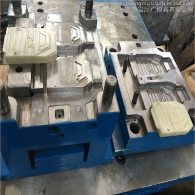 台州黄岩塑料模具加工厂直供挡泥板模具 精密标准模具机械厂制造图6