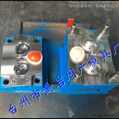 台州黄岩塑料模具加工厂直供挡泥板模具 精密标准模具机械厂制造图3