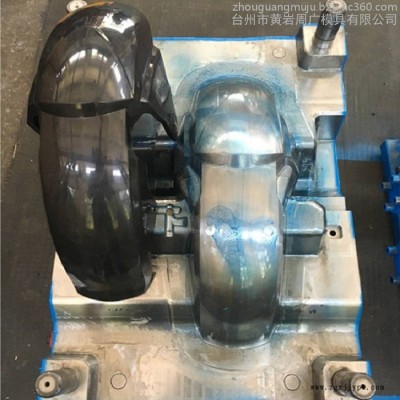台州黄岩塑料模具加工厂直供挡泥板模具 精密标准模具机械厂制造图7