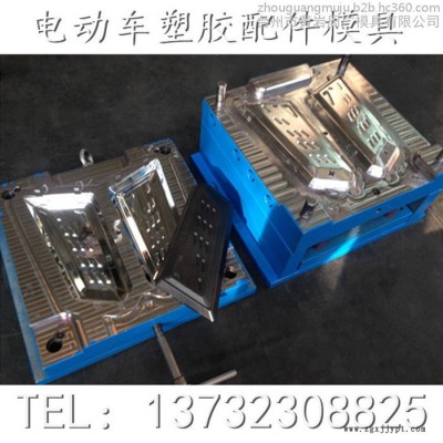 台州黄岩塑料模具加工厂直供挡泥板模具 精密标准模具机械厂制造图5