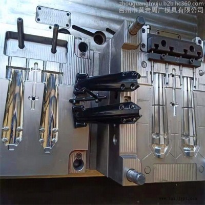 塑料模具制造厂家专业订制塑胶产品开模注塑 塑胶壳设计 ABS塑料磨具加工