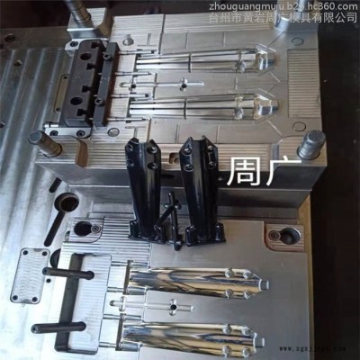 塑料模具制造厂家专业订制塑胶产品开模注塑 塑胶壳设计 ABS塑料磨具加工图2