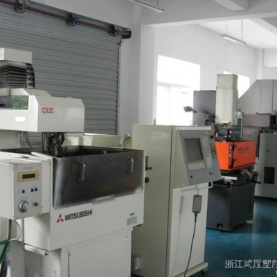 提供注塑模具加工图3