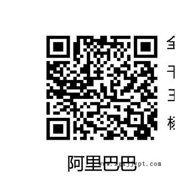 嘉兴志华塑业 ** 供应 铁路护栏塑模 高铁 栏片 海鸥式栏片 水泥预制品塑模 可来图定制图2
