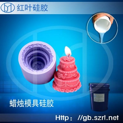 供应手工蠟燭製作用的耐高溫模具硅膠 手工蠟燭模具製作用模具硅膠模具膠图3