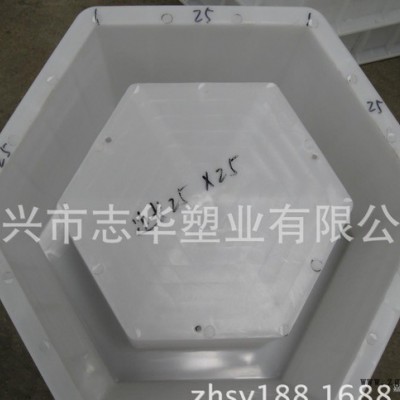 护坡模具空心六角模具高速高铁水泥护坡砖六角模具定做图1