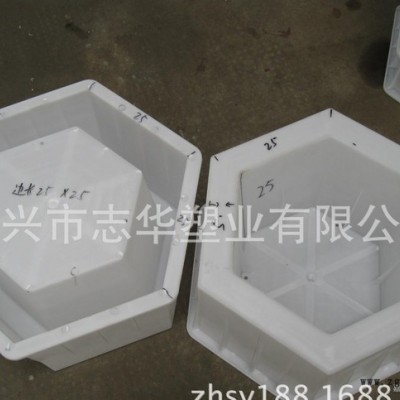 护坡模具空心六角模具高速高铁水泥护坡砖六角模具定做图3