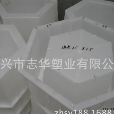 护坡模具空心六角模具高速高铁水泥护坡砖六角模具定做图2