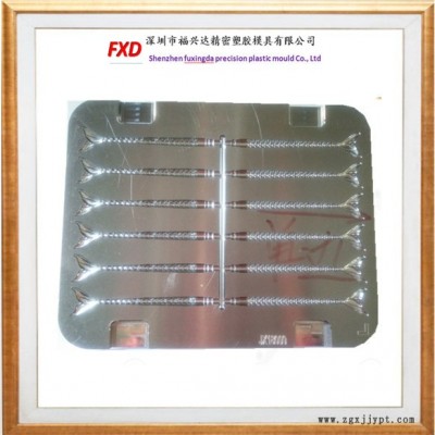【福兴达】  深圳制作热压模具塑料模具 塑胶模具 注塑模具 轮毂热压模具 热压烧结石墨模具 精密模具 精密模具制造图7