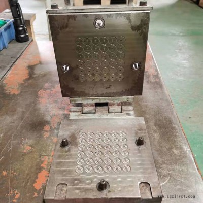 正方模具 厂家 模具制造 模具加工 定制橡胶模具 支持定制模具图7