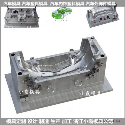 新能源外卖车内饰模具 快递车模具工厂图5