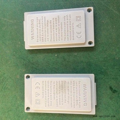 模具加工制造注塑模具开模 自动日用品手机家电模具开发图3