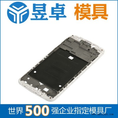 北京注塑模具加工厂 手机壳模具开模注塑 昱卓注塑模具图5