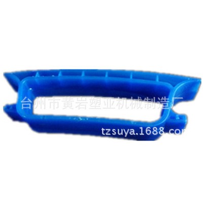 定制塑料把手注塑模具图2