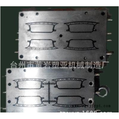 定制塑料把手注塑模具图3