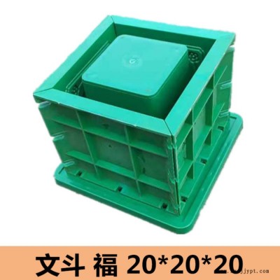 嘉兴志华模具厂家定制批发仿古模具徽派建筑文斗模具20*20 圆珠脊 如意脊 假瓦脊 马头墙徽派建筑塑料模具图3
