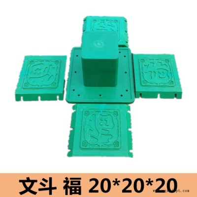 嘉兴志华模具厂家定制批发仿古模具徽派建筑文斗模具20*20 圆珠脊 如意脊 假瓦脊 马头墙徽派建筑塑料模具图5