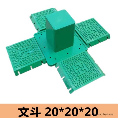 嘉兴志华模具厂家定制批发仿古模具徽派建筑文斗模具20*20 圆珠脊 如意脊 假瓦脊 马头墙徽派建筑塑料模具图4